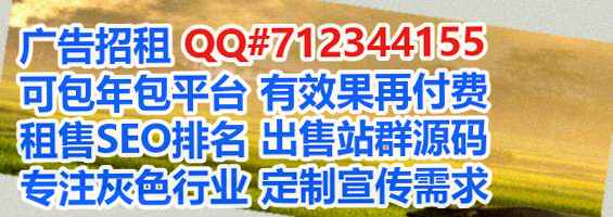 七台河捐卵认证事务所